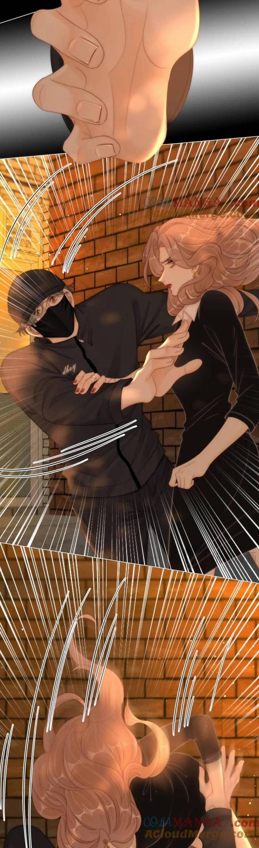 Vưu Vật 130 trang 13