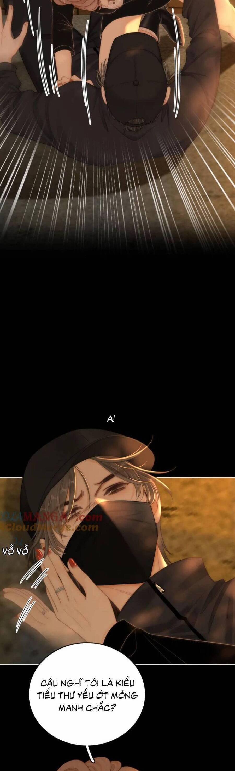 Vưu Vật 130 trang 14