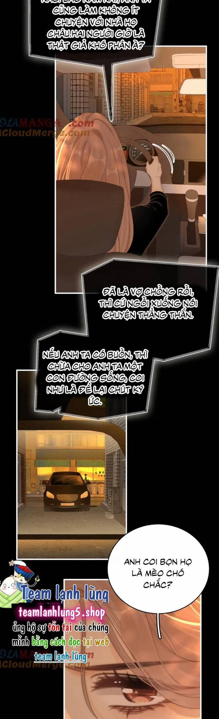 Vưu Vật 130 trang 6