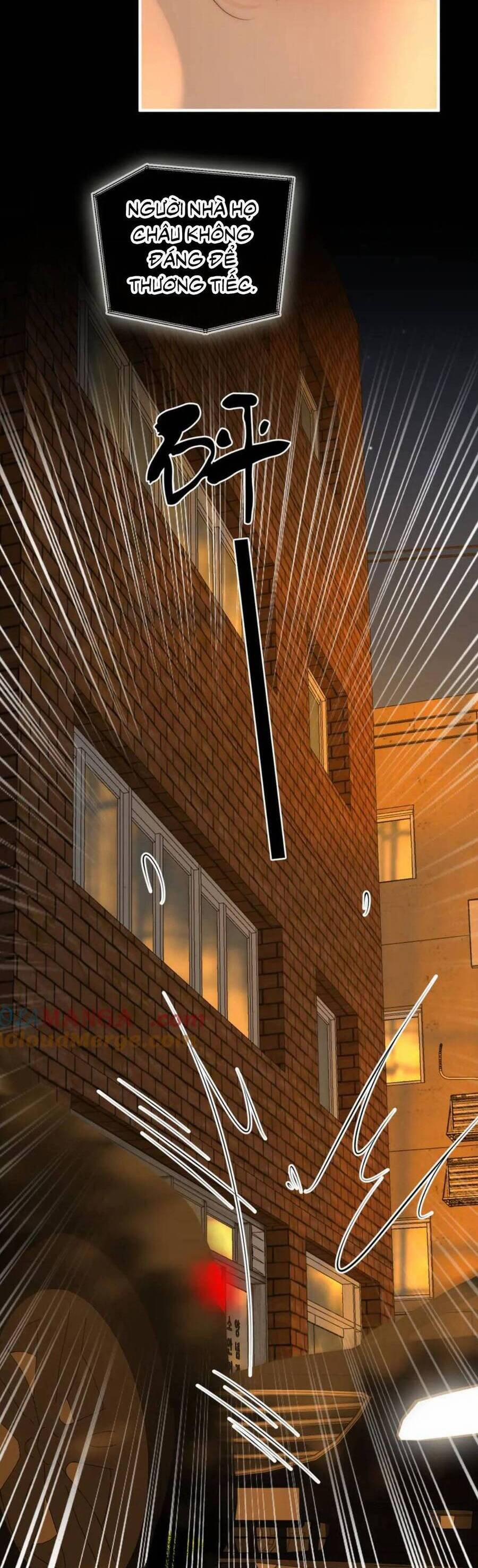 Vưu Vật 130 trang 7