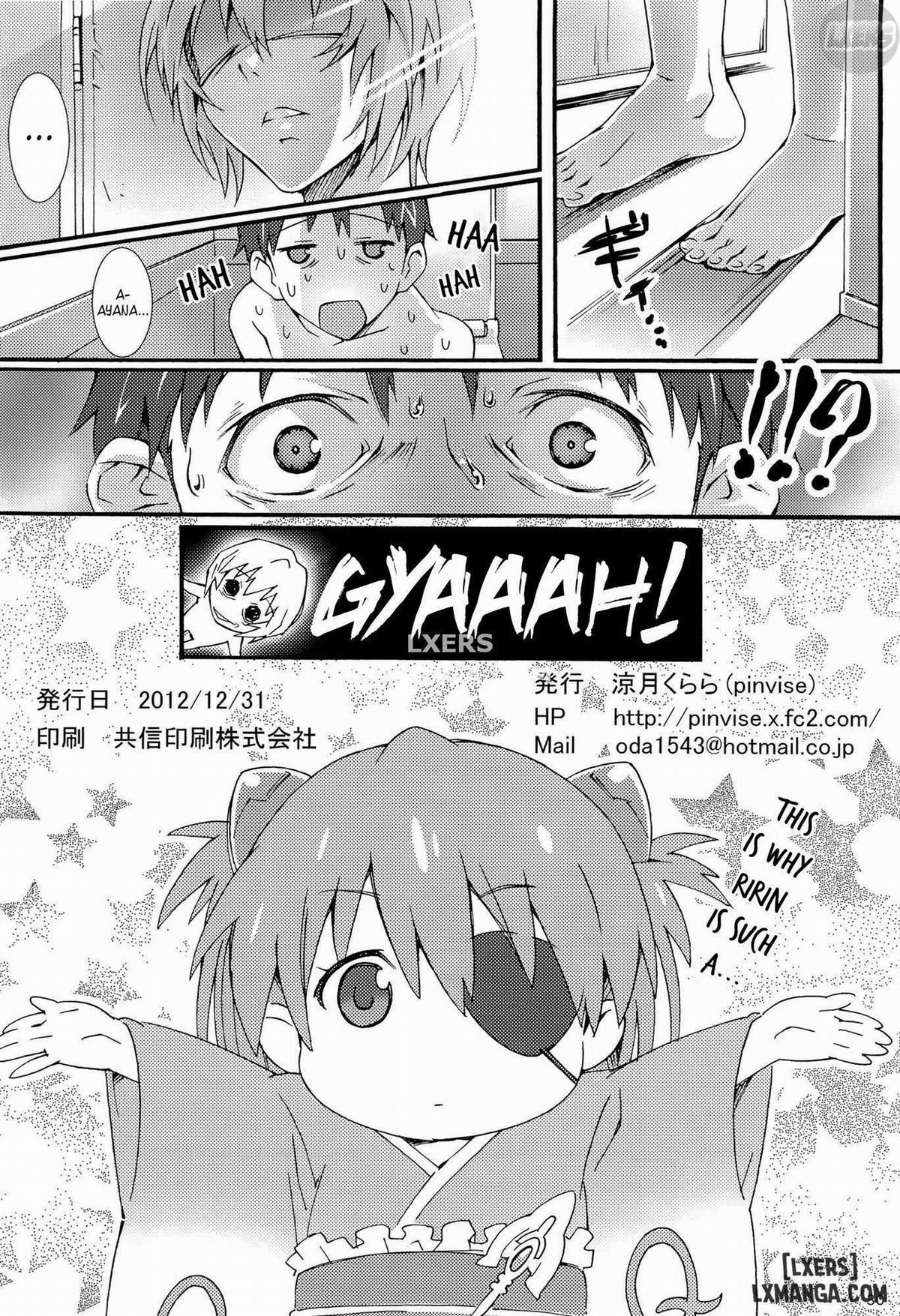 W.C. ~Wet Children 1 trang 28