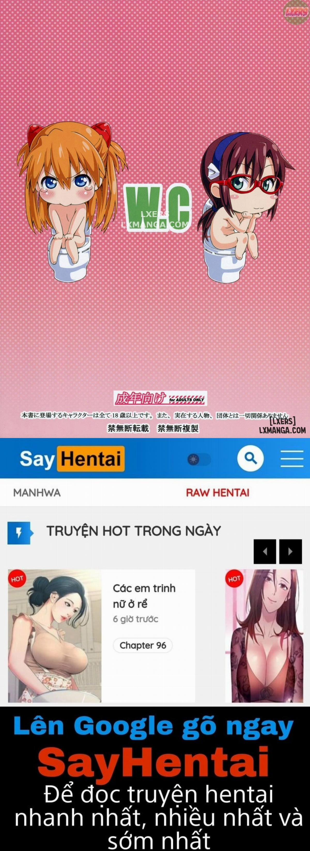 W.C. ~Wet Children 1 trang 29