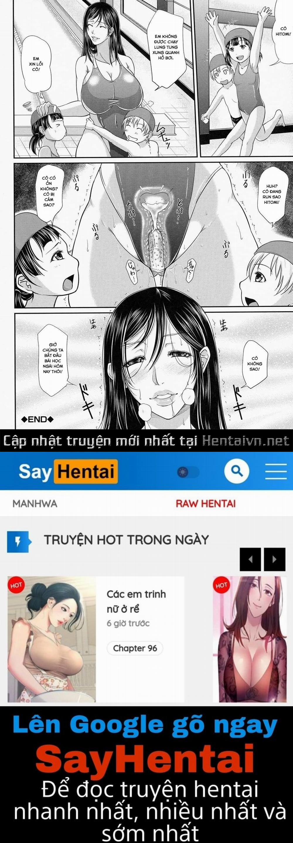 Wagamama na Tarechichi 4 trang 33