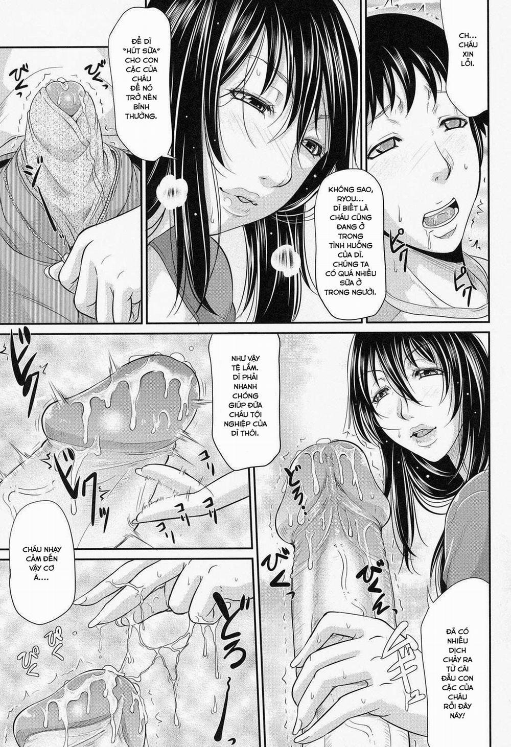 Wagamama na Tarechichi 5 trang 6