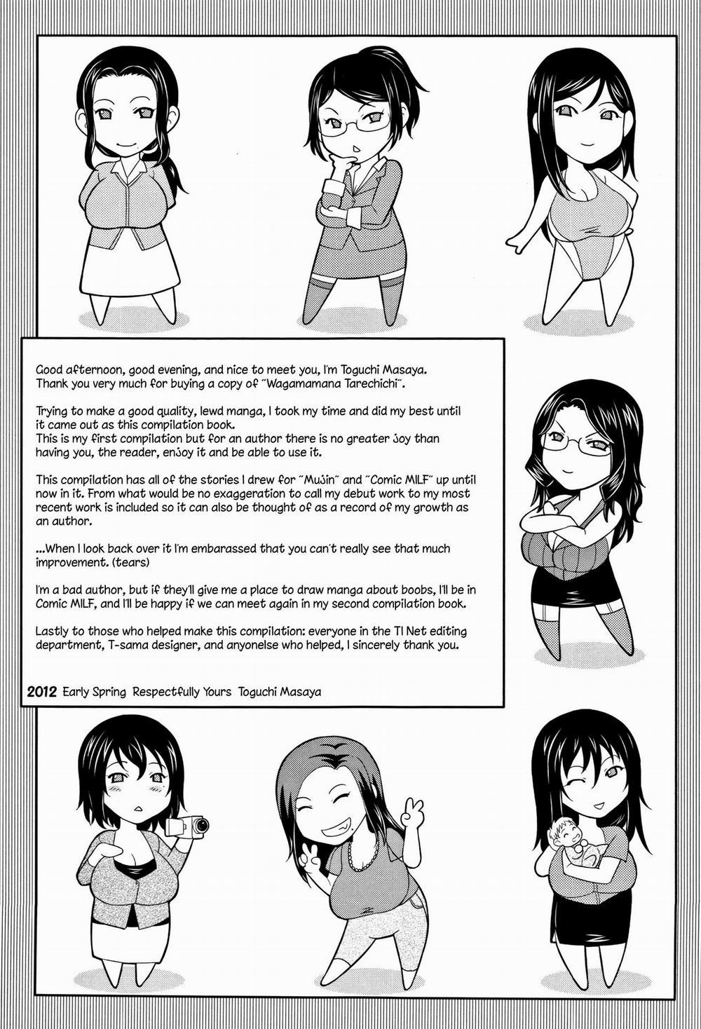 Wagamama na Tarechichi 7 END trang 28