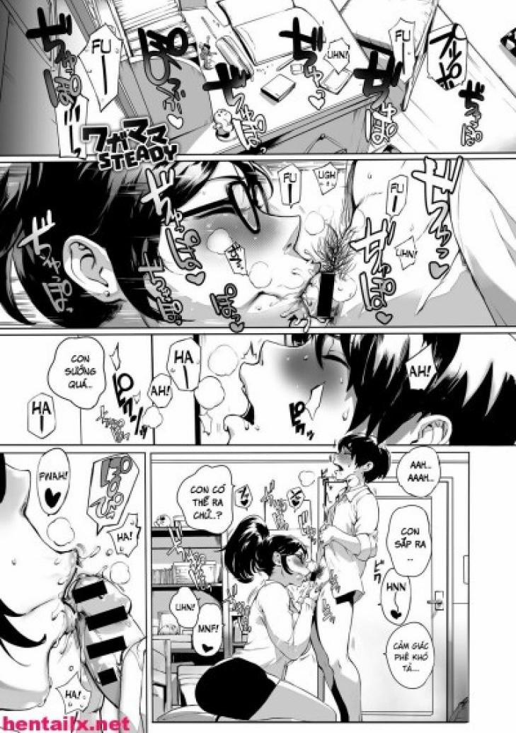 Wagamama Steady 1 trang 0