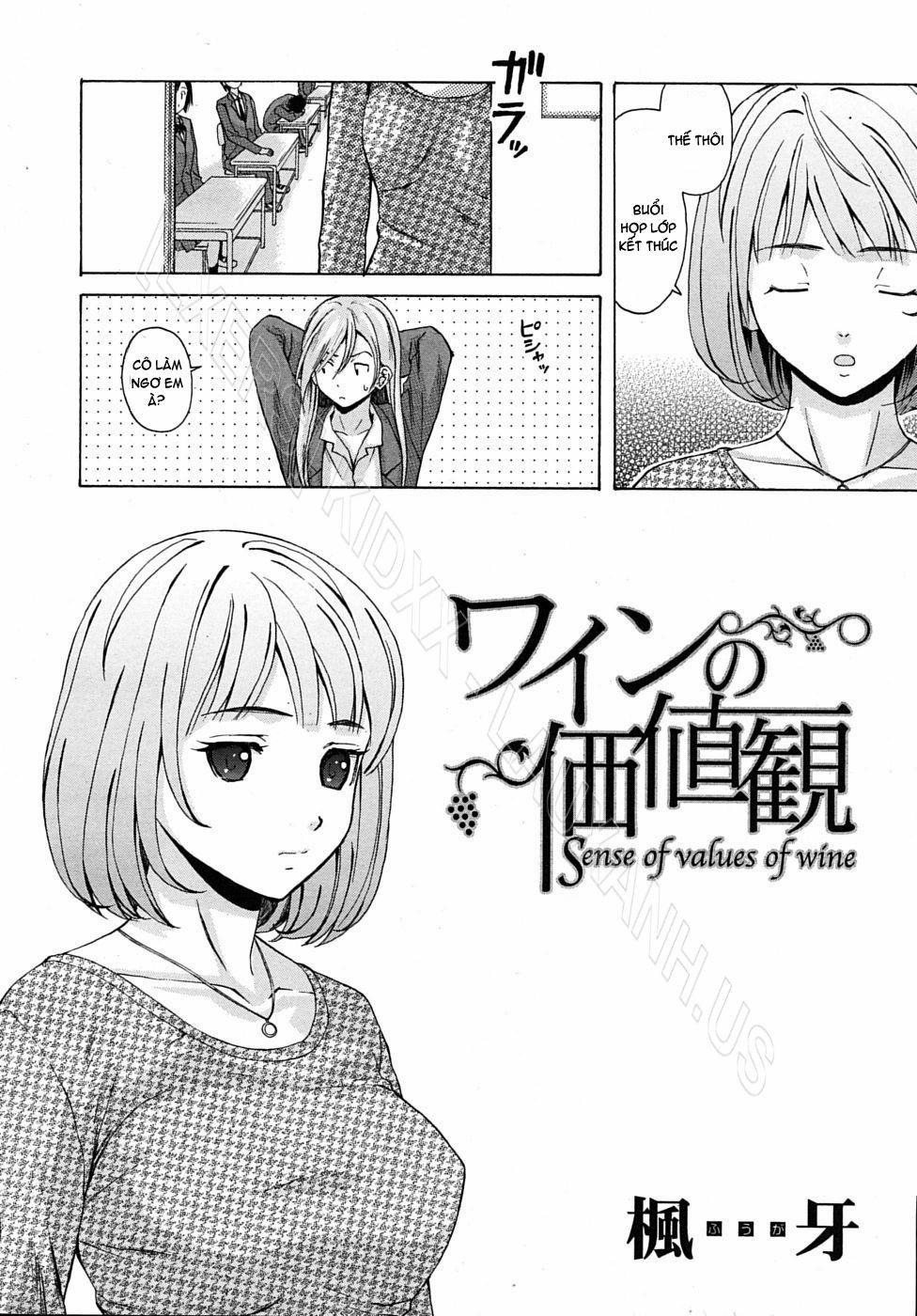 Wain no Kachikan 1 trang 3