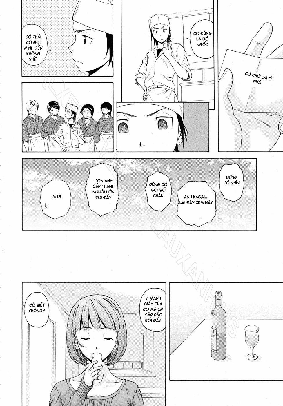 Wain no Kachikan 2 trang 13