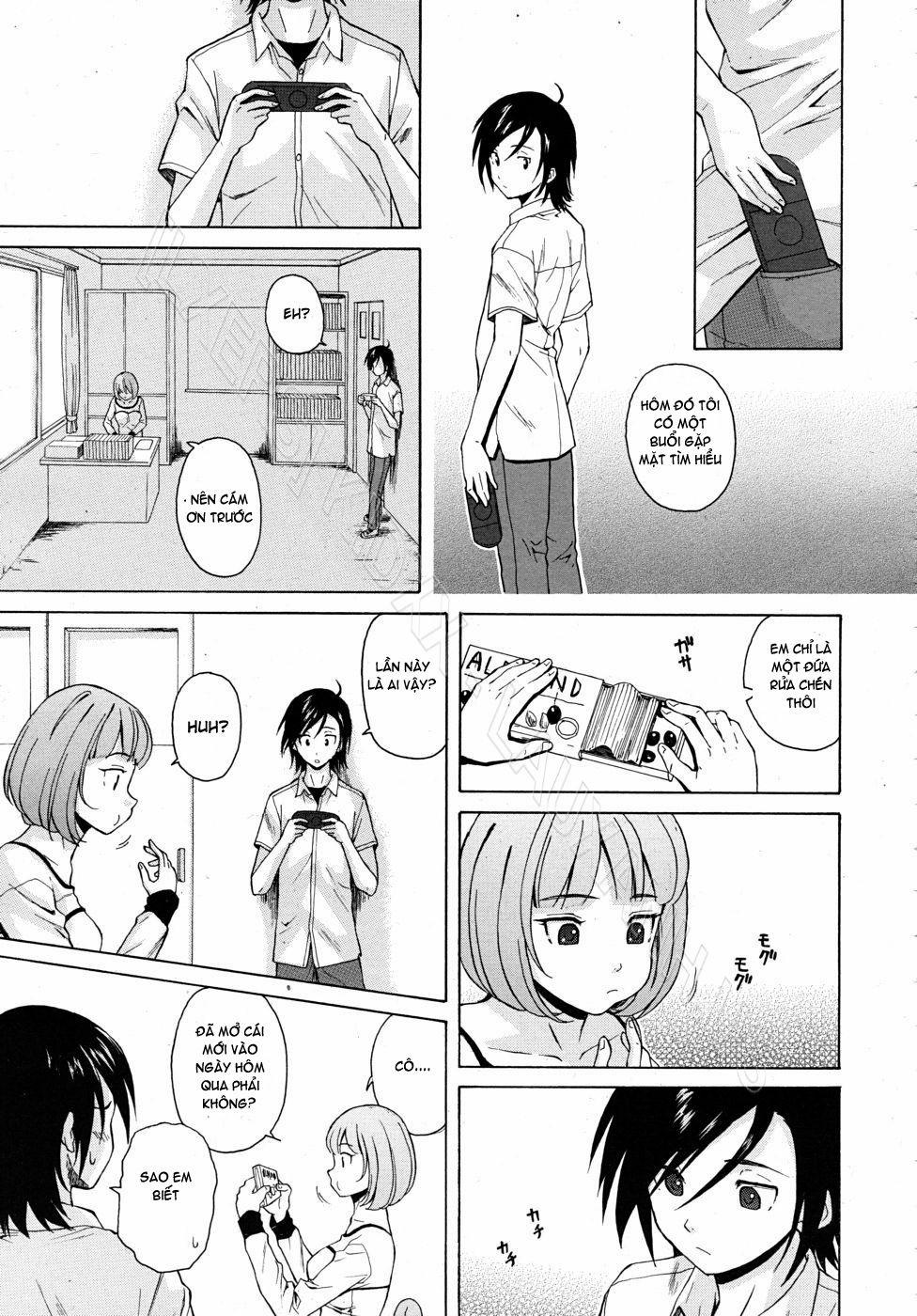 Wain no Kachikan 2 trang 8