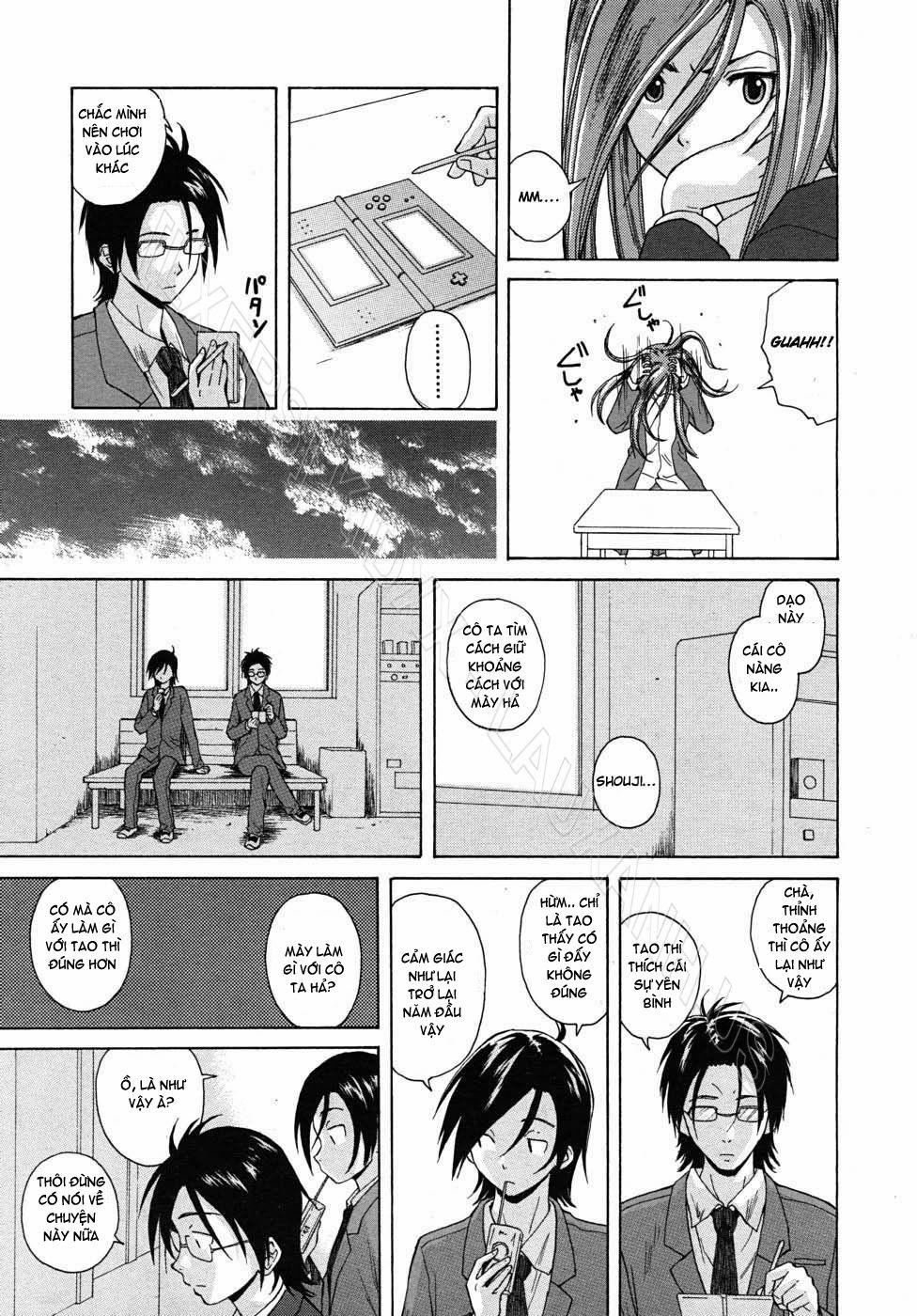 Wain no Kachikan 3 trang 22