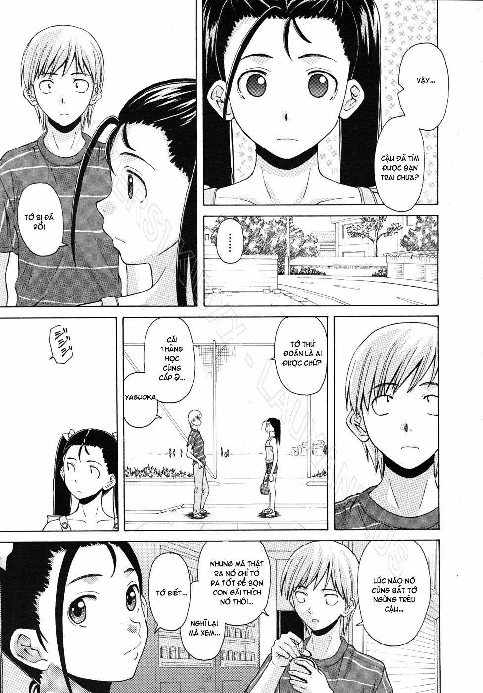 Wain no Kachikan 4 trang 20