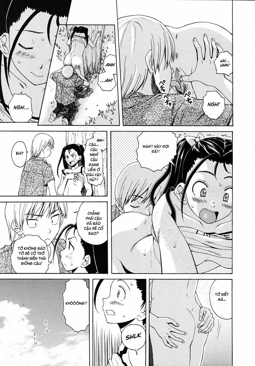 Wain no Kachikan 4 trang 30