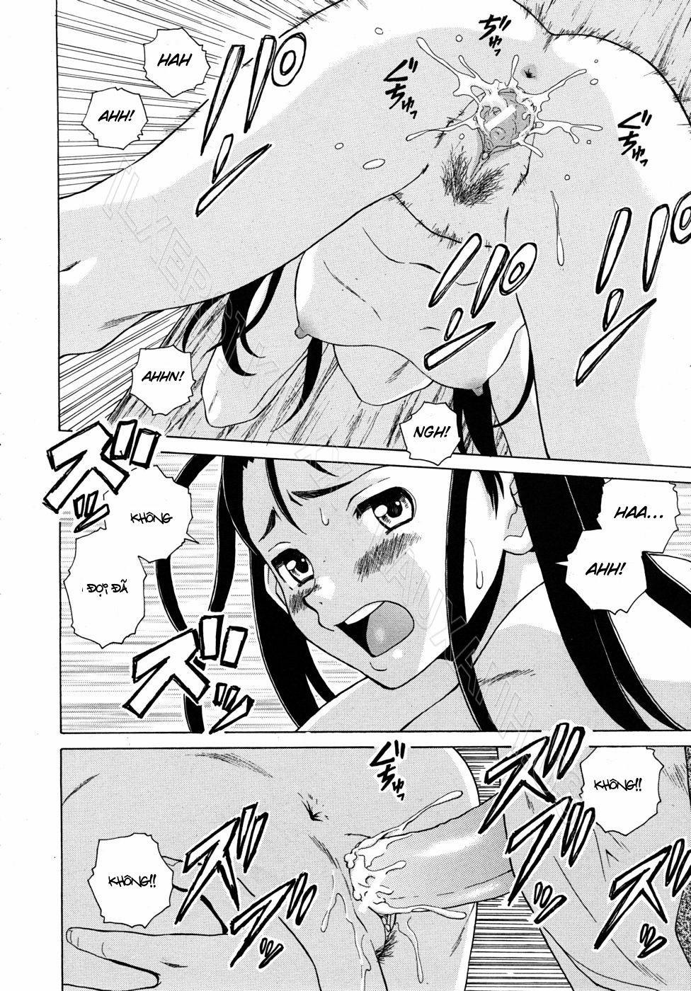 Wain no Kachikan 4 trang 33