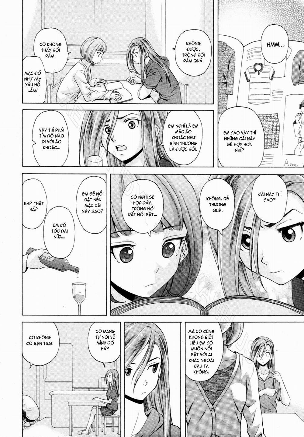 Wain no Kachikan 5 trang 1