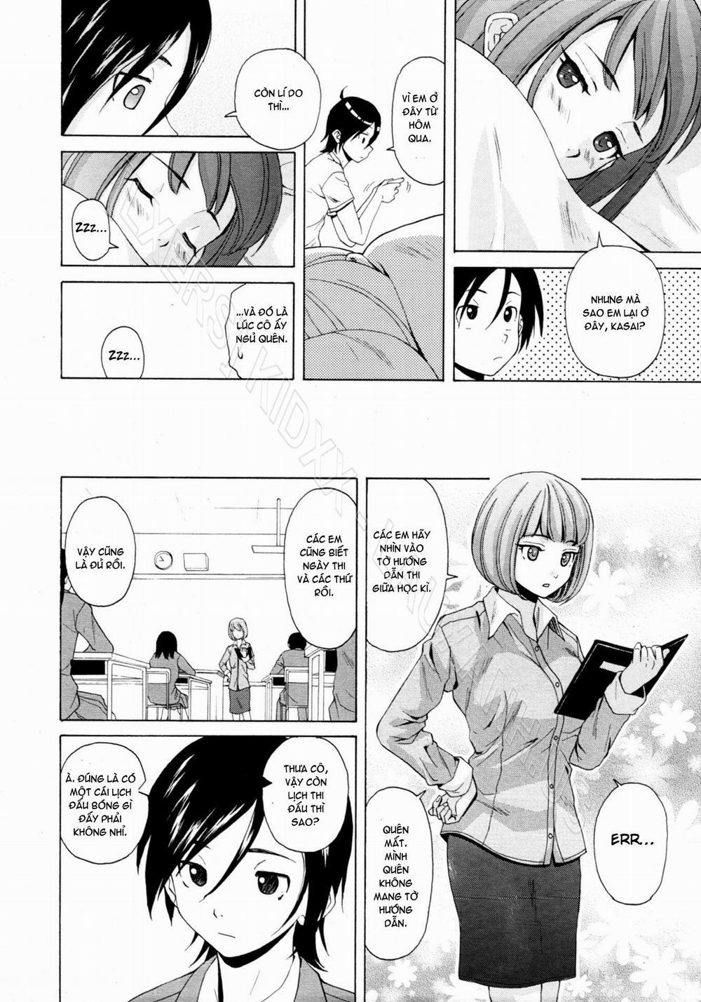 Wain no Kachikan 5 trang 17