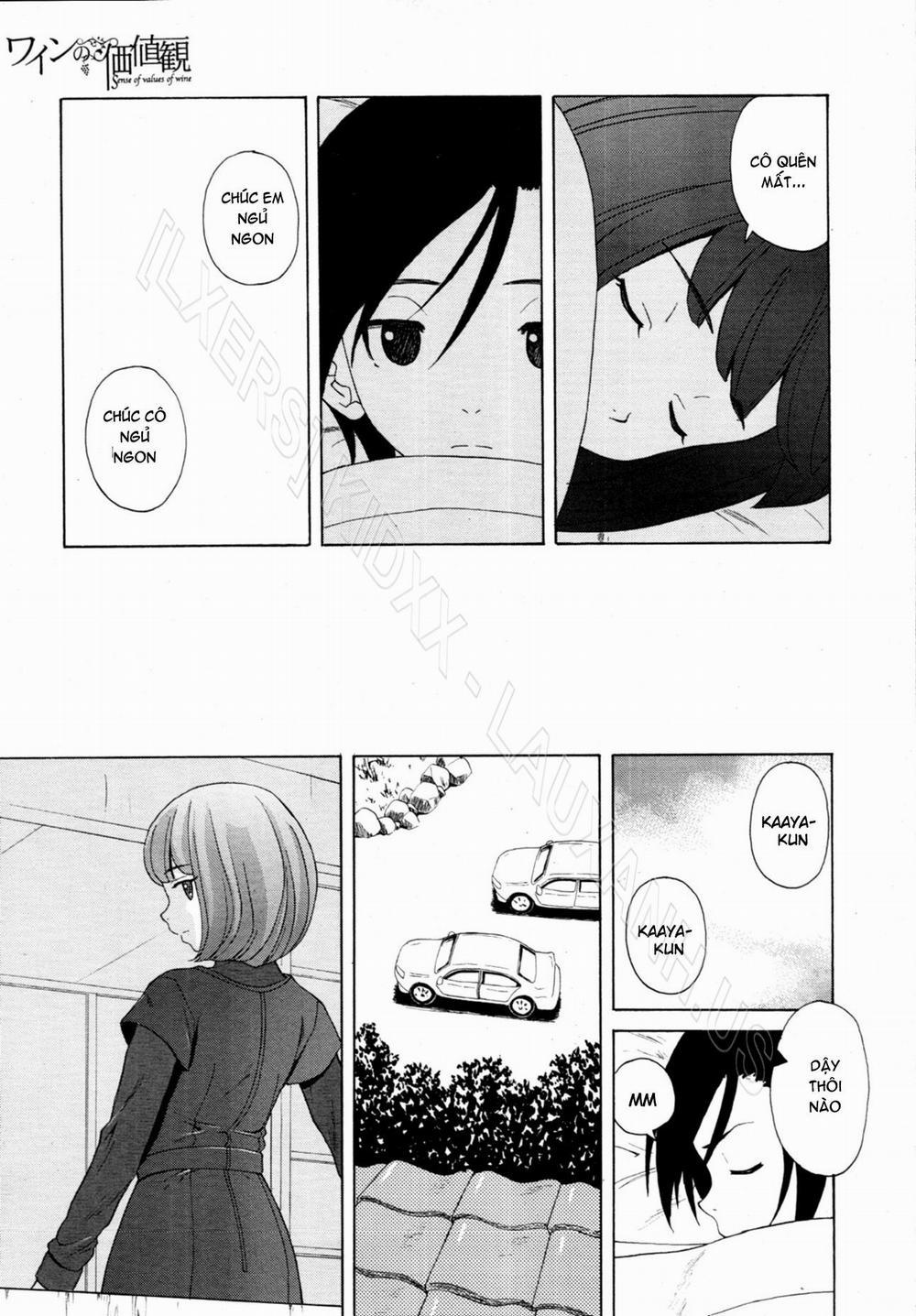 Wain no Kachikan 7 [End] trang 1