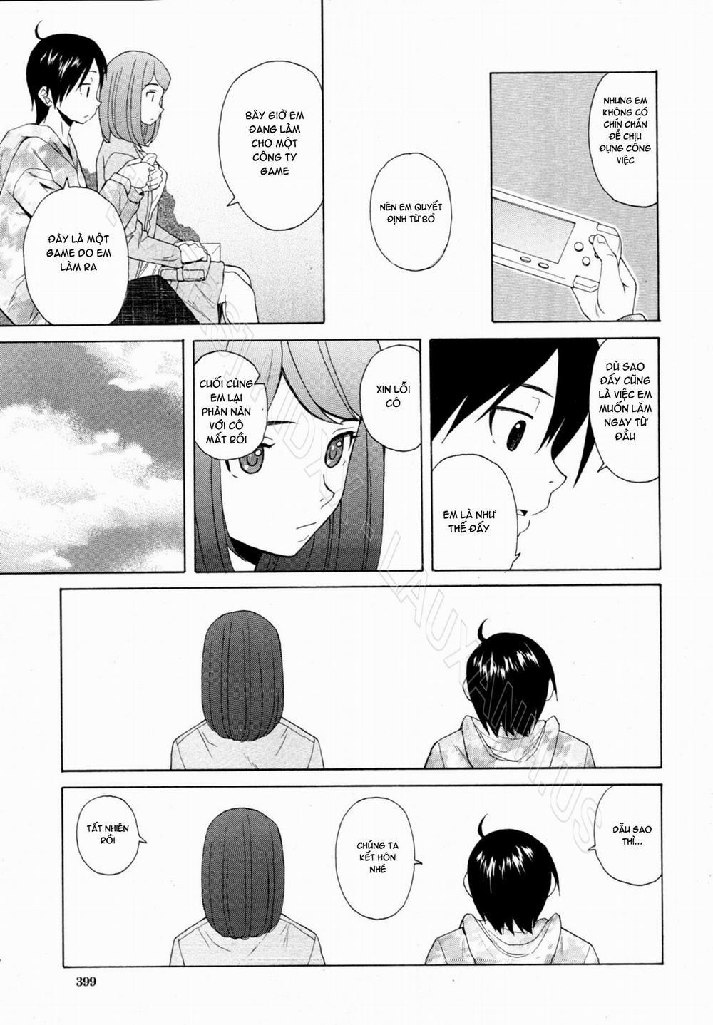 Wain no Kachikan 7 [End] trang 17