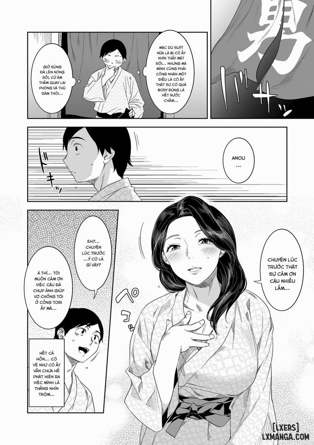 Waisai no Yado Oneshot trang 11