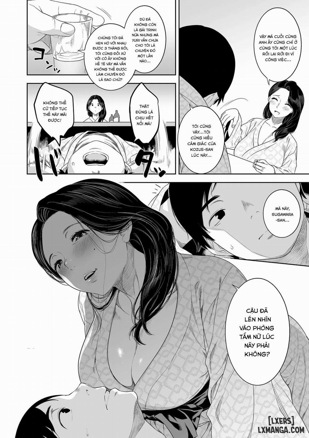 Waisai no Yado Oneshot trang 15