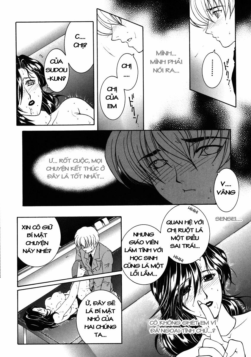 Waiting For You 1+2 2 [End] trang 23