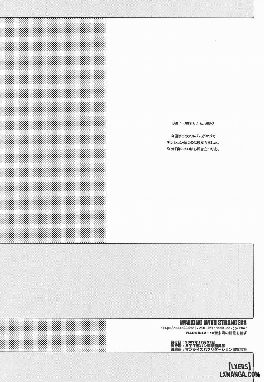 Walking With Strangers Oneshot trang 24