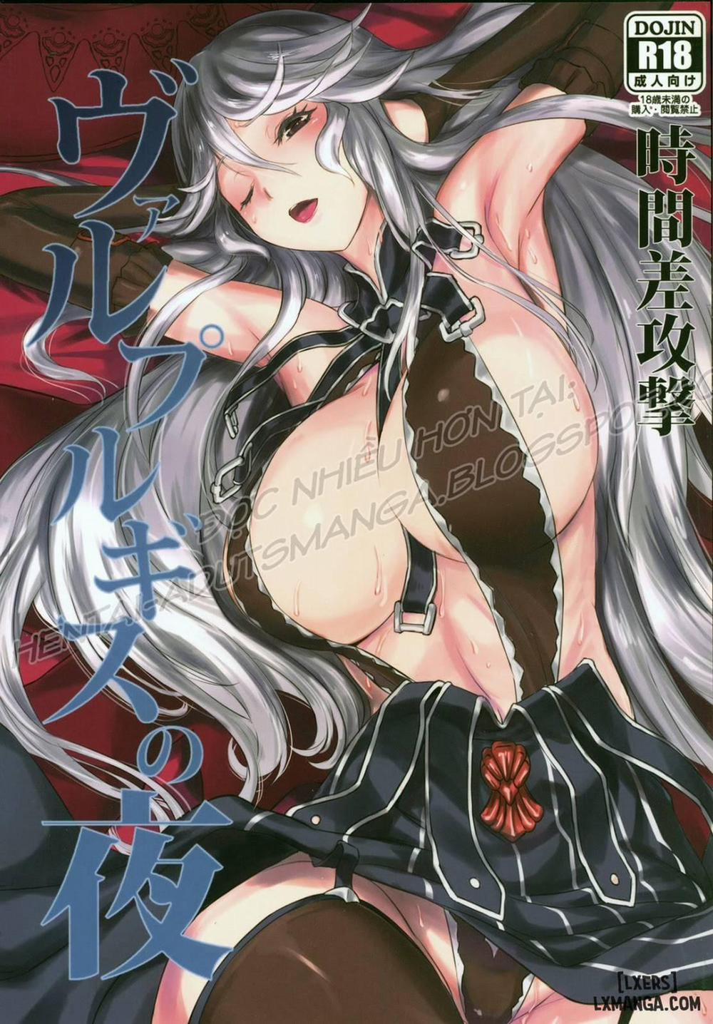 Walpurgis No Yoru Oneshot trang 0