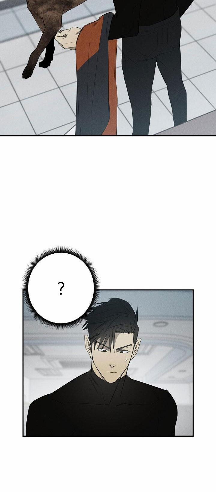 Wander off (Lang Thang) 2 trang 12