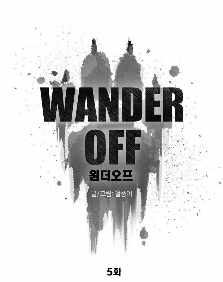 Wander off (Lang Thang) 5 trang 22