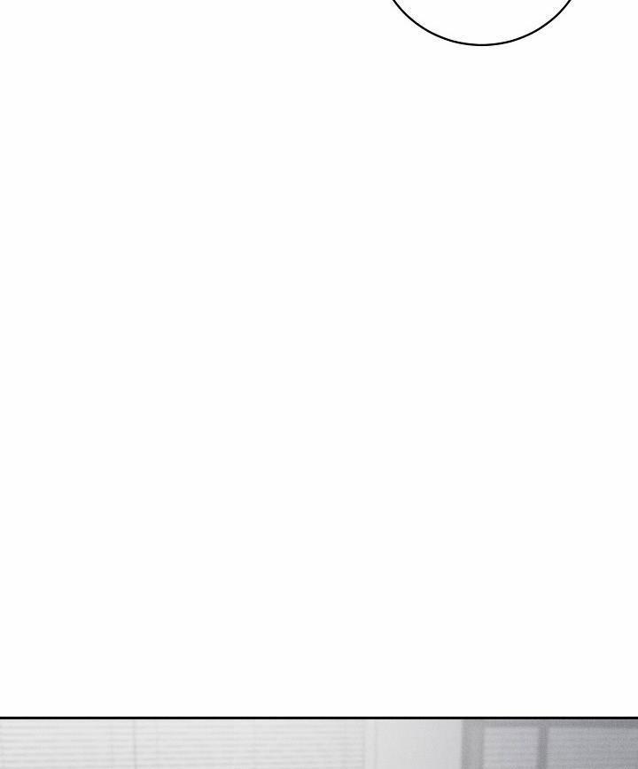 Wander off (Lang Thang) 5 trang 30