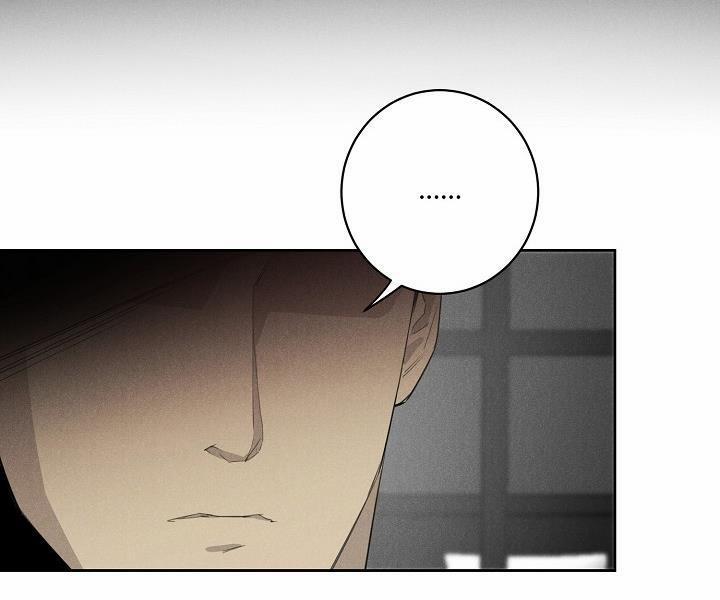 Wander off (Lang Thang) 9 trang 13