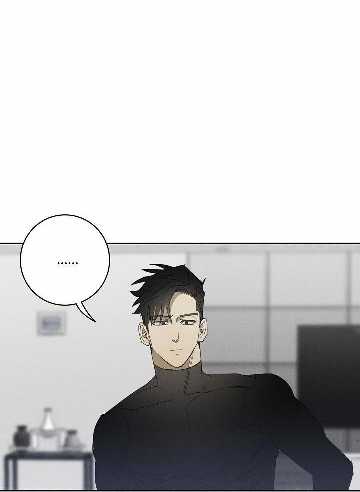 Wander off (Lang Thang) 9 trang 17