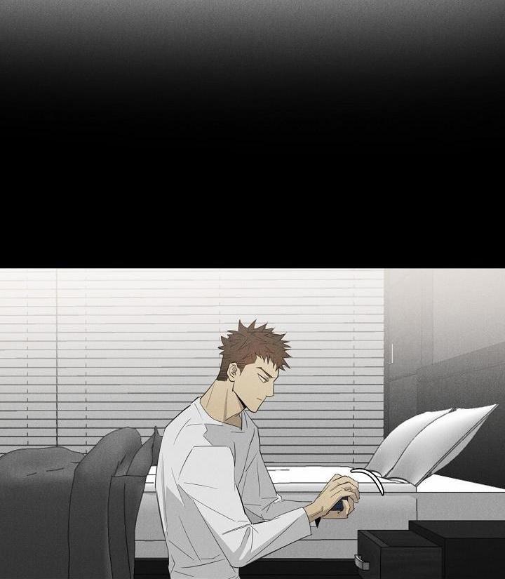 Wander off (Lang Thang) 9 trang 8