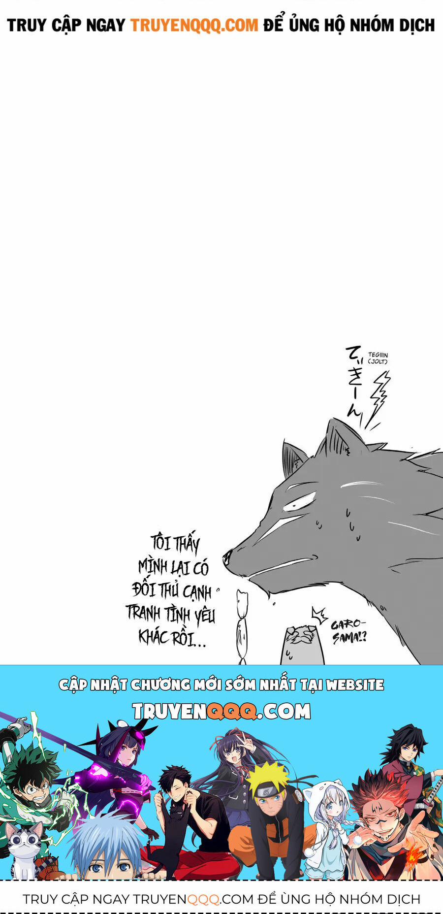 Wanwan Monogatari: Kanemochi No Inu Ni Shite To Wa Itta Ga, Fenrir Ni Shiro To Wa Itte Nee! 13 trang 29