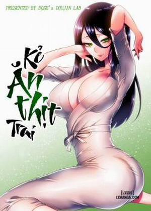 Đọc truyện tranh Warabe Kui ~Mori no Oku de Bijo Youkai ni Yuuwaku sarete