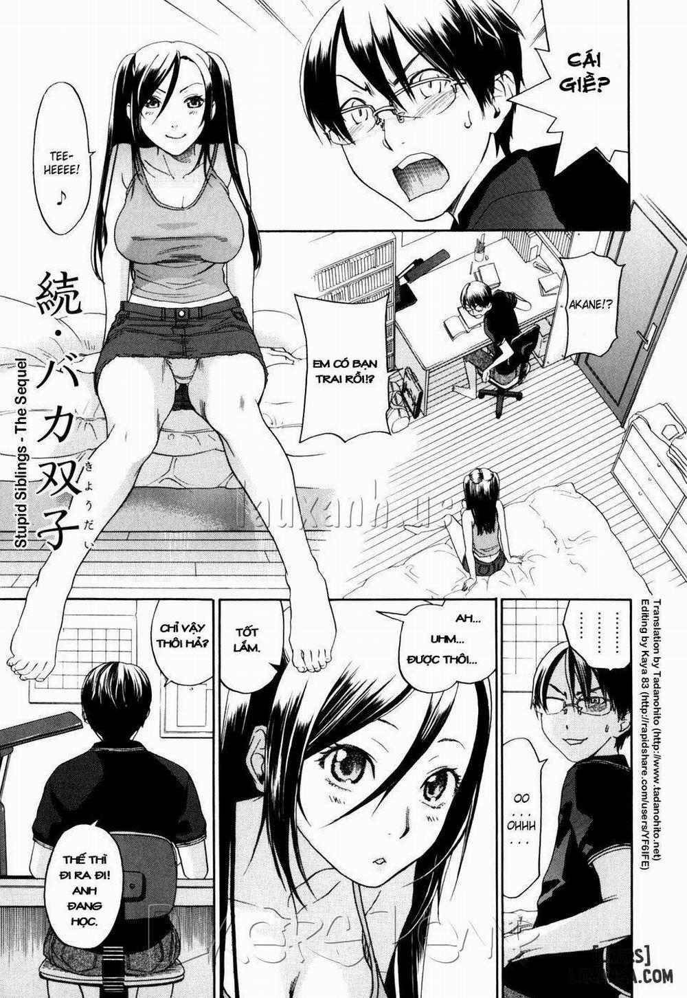 Warau Kangofu Shokai Genteiban 10 END trang 20