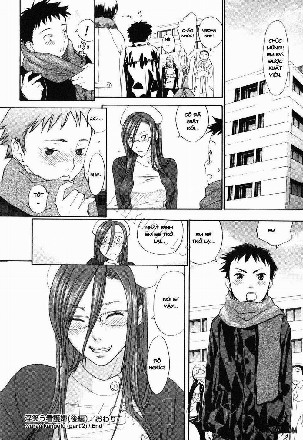 Warau Kangofu Shokai Genteiban 2 trang 20