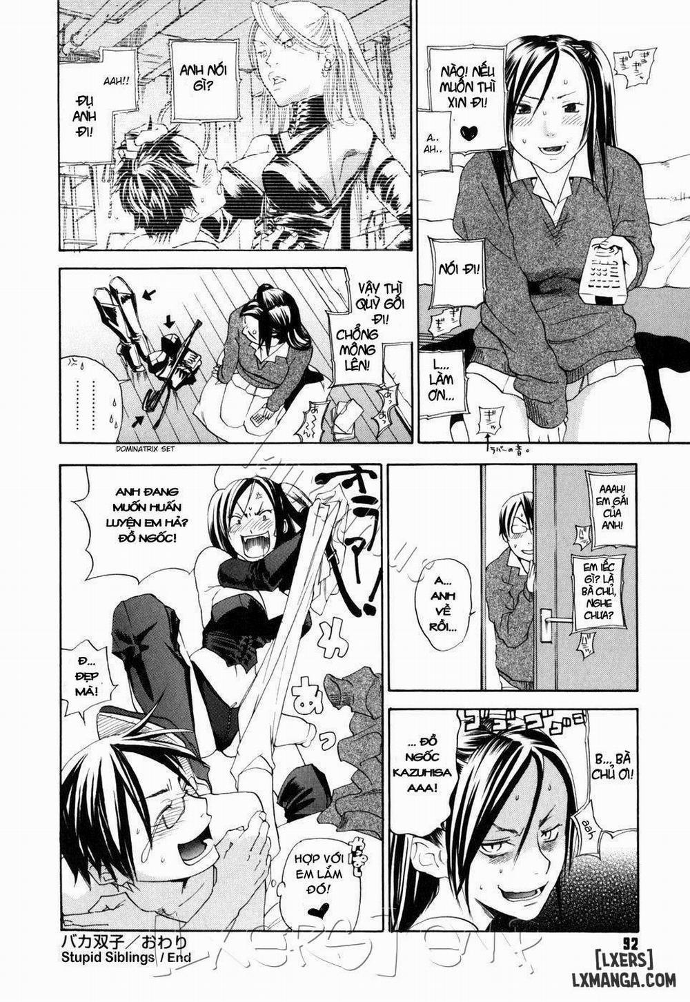 Warau Kangofu Shokai Genteiban 4 trang 19