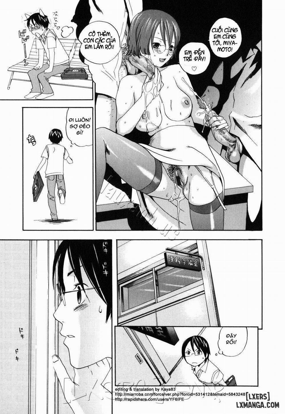 Warau Kangofu Shokai Genteiban 6 trang 6