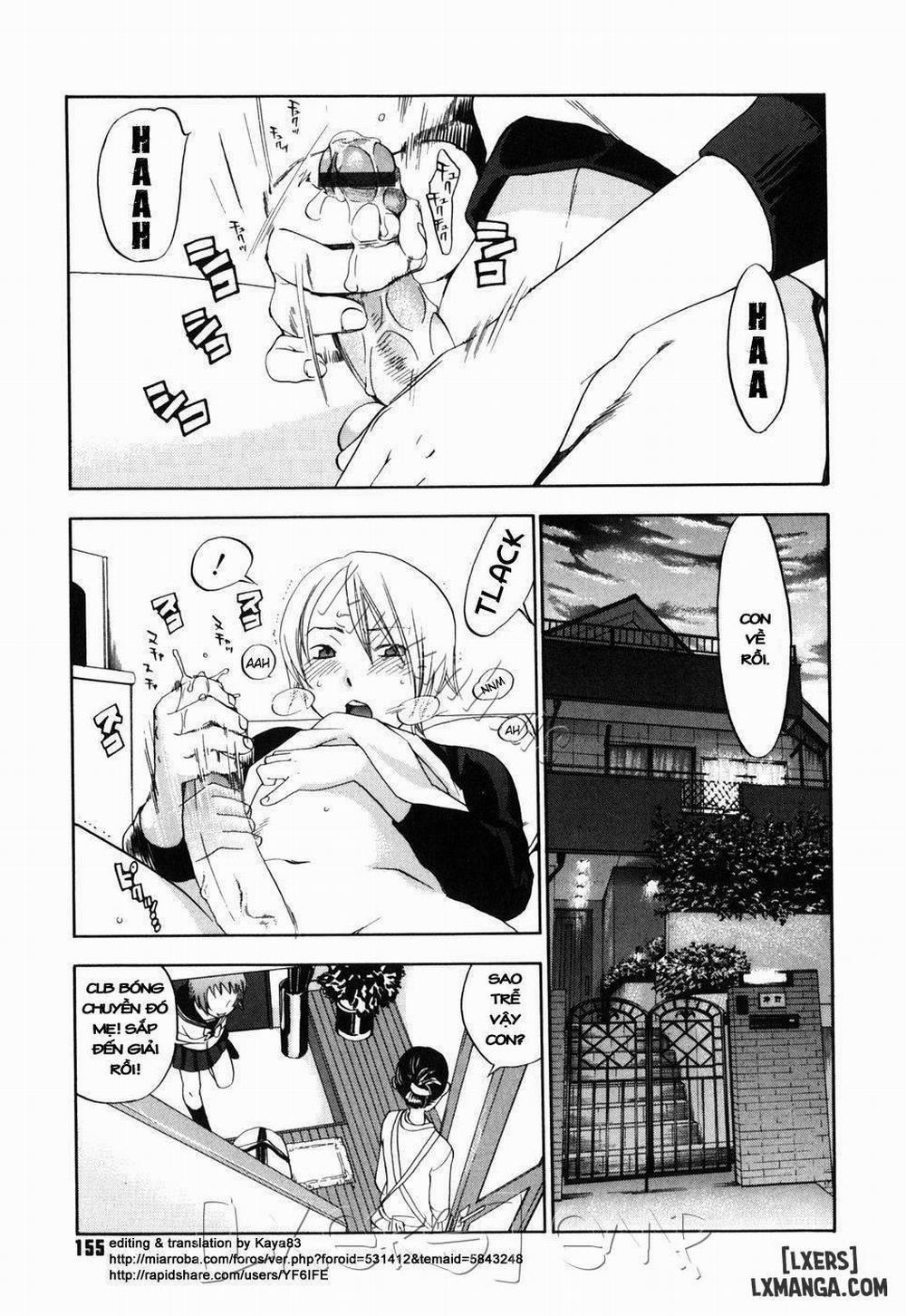 Warau Kangofu Shokai Genteiban 8 trang 0