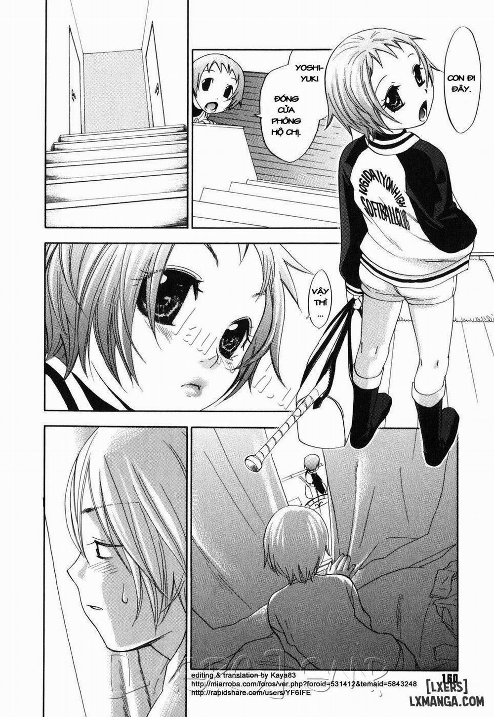 Warau Kangofu Shokai Genteiban 8 trang 5