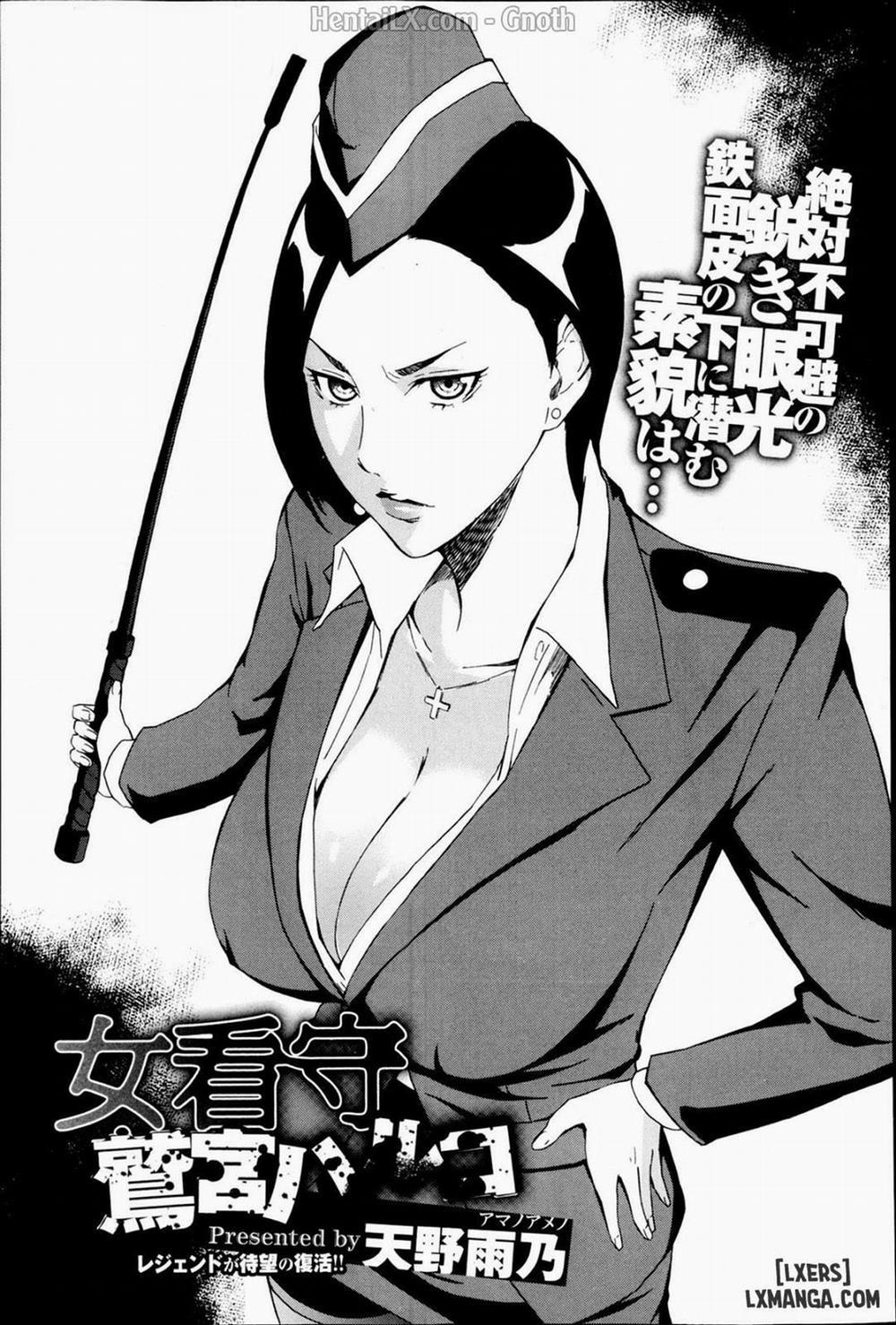 Warden Washimiya Haruko Oneshot trang 0