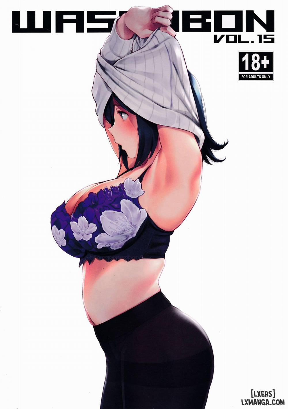 WASANBON Vol. 15 Oneshot trang 0