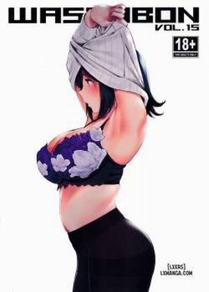 Đọc truyện tranh WASANBON Vol. 15