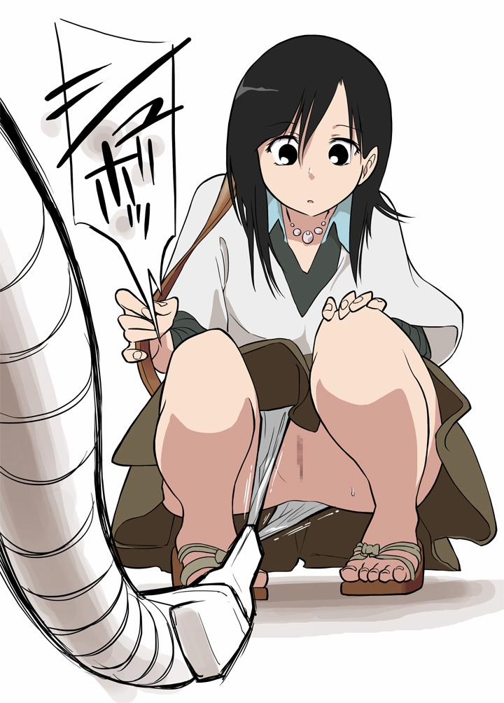 Washlet ni Okasareta 2 trang 4