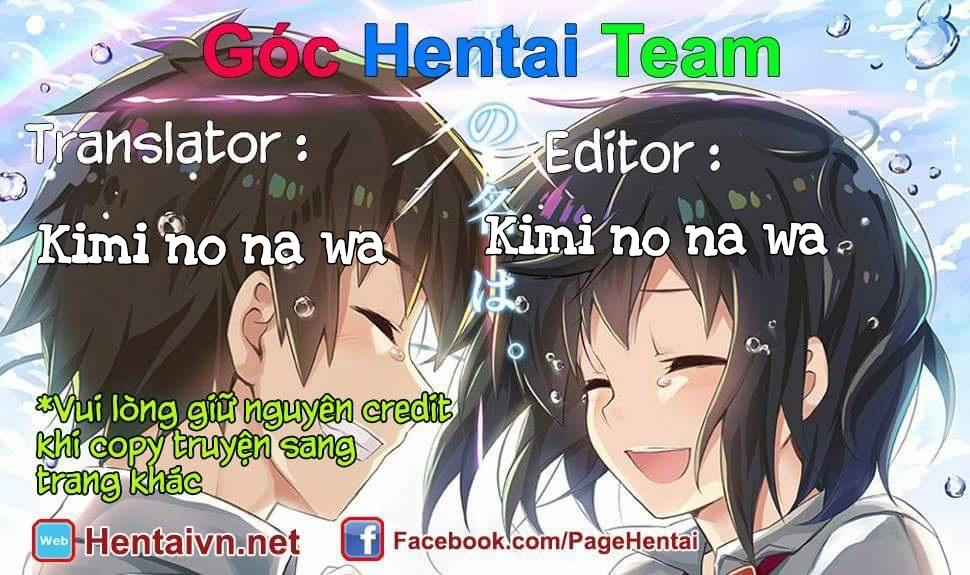 Washlet ni Okasareta 3 trang 0