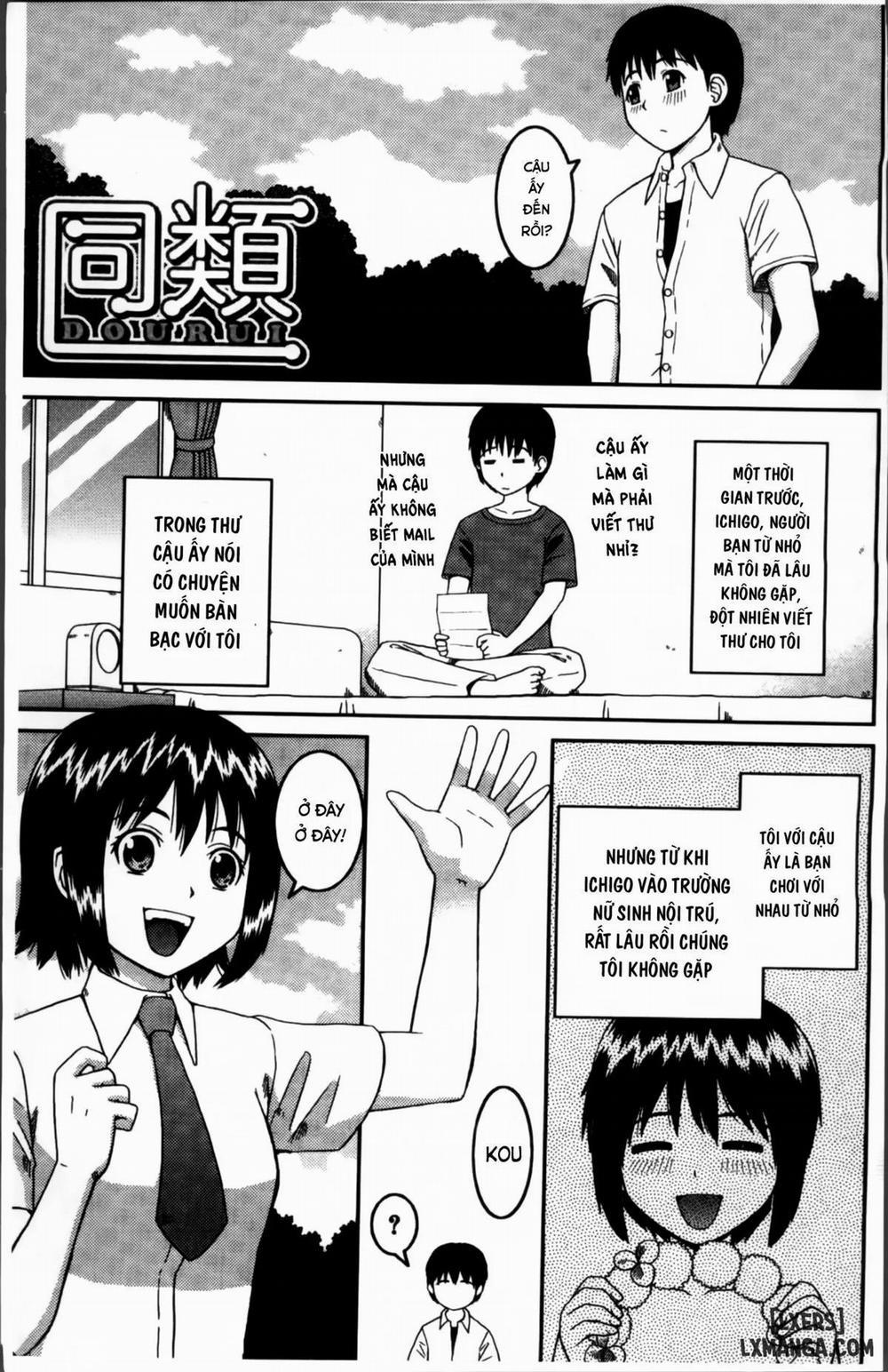 Watashi ga Hentai ni Natta Riyuu 1 trang 6