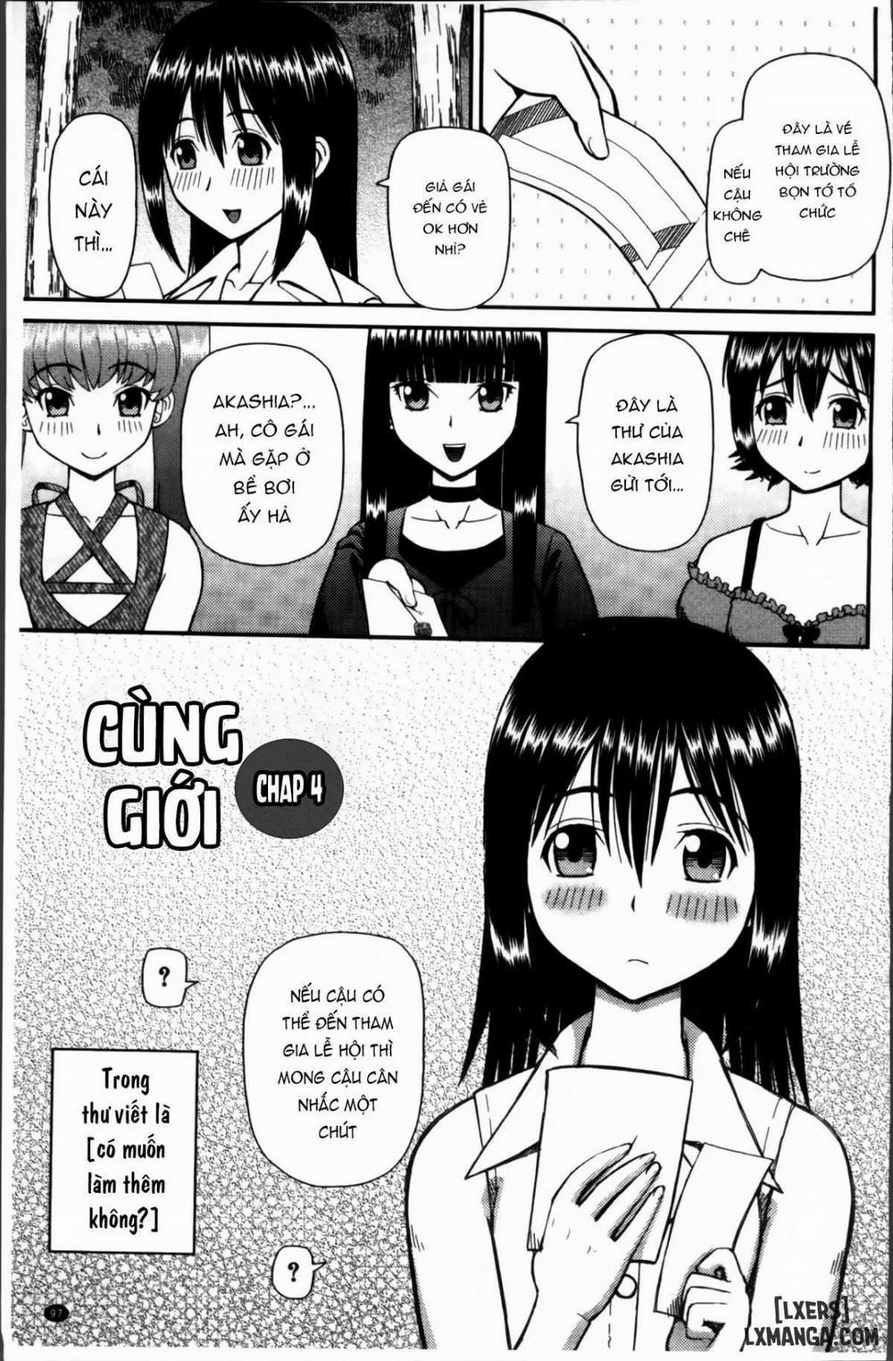 Watashi ga Hentai ni Natta Riyuu 4 trang 1