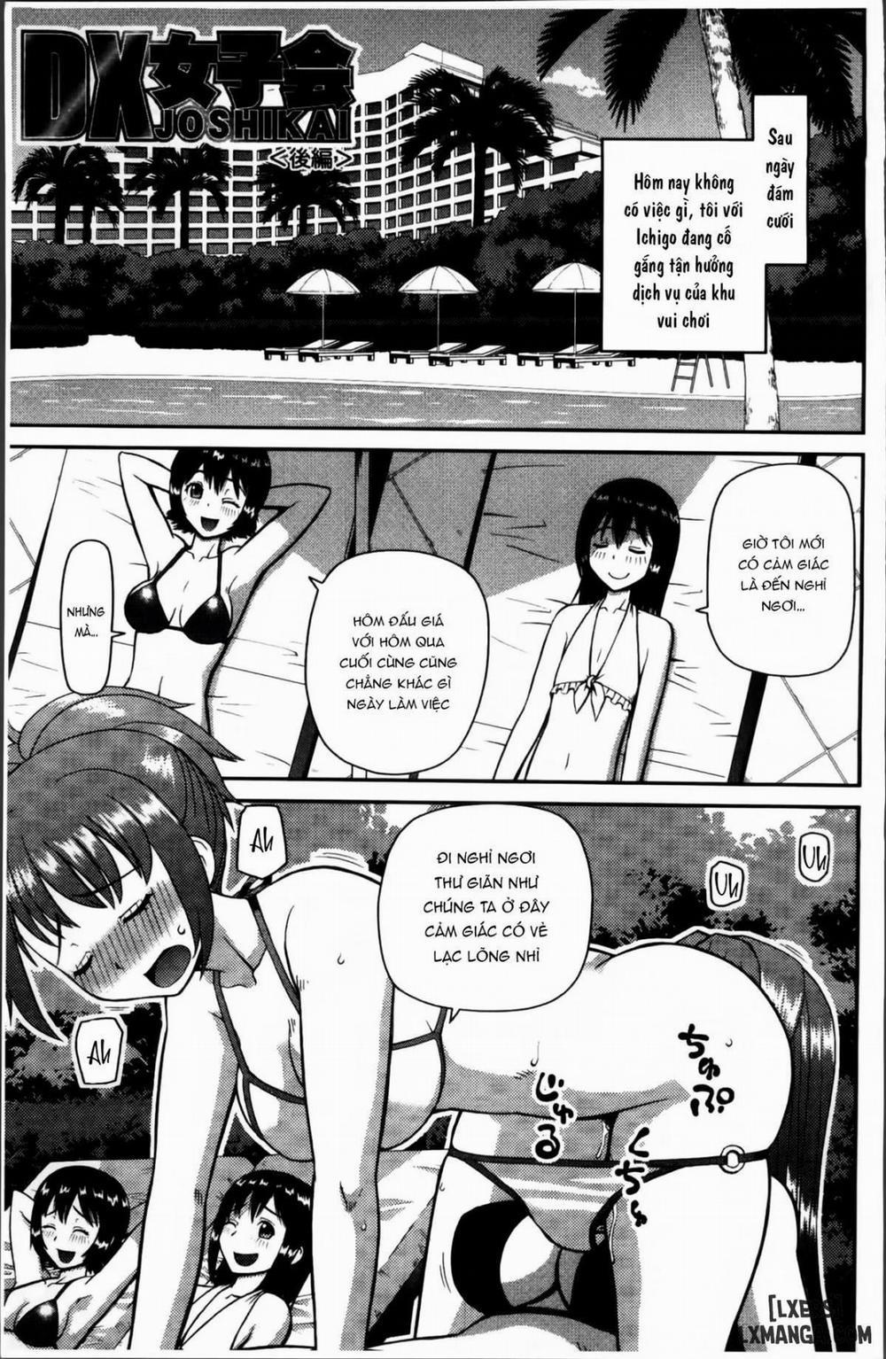 Watashi ga Hentai ni Natta Riyuu 6 trang 0