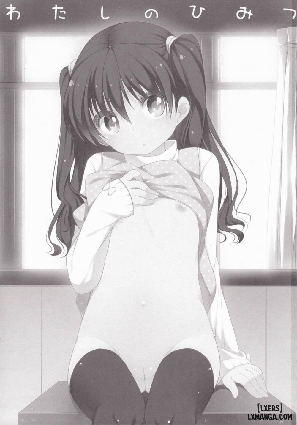 Watashi no Himitsu Oneshot trang 1