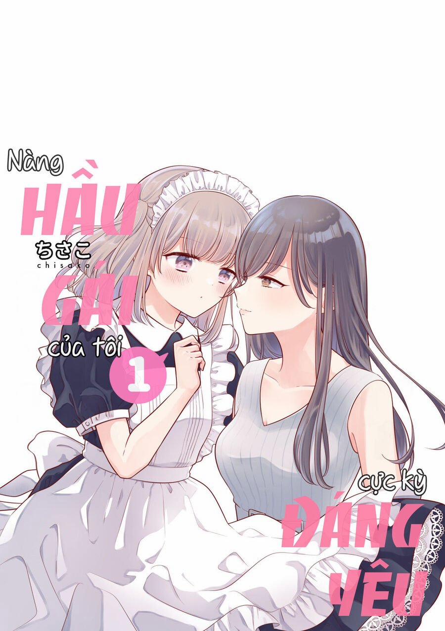 Watashi No Maid Ga Kawaii 1 trang 1